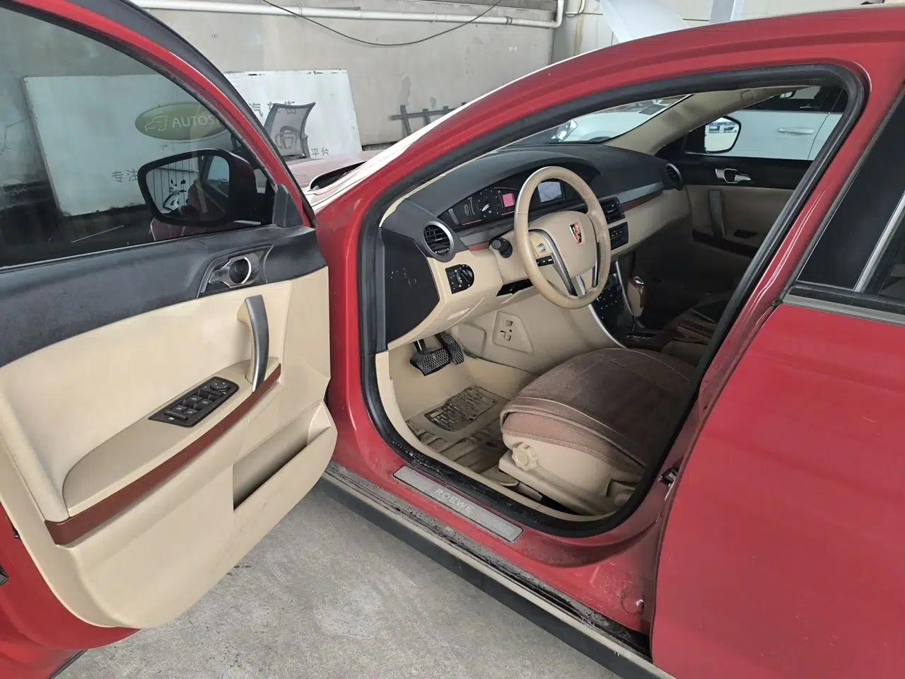 Roewe 550 2013 Classic Edition 550 1.8L Automatic Fashion Model — миниатюра 16