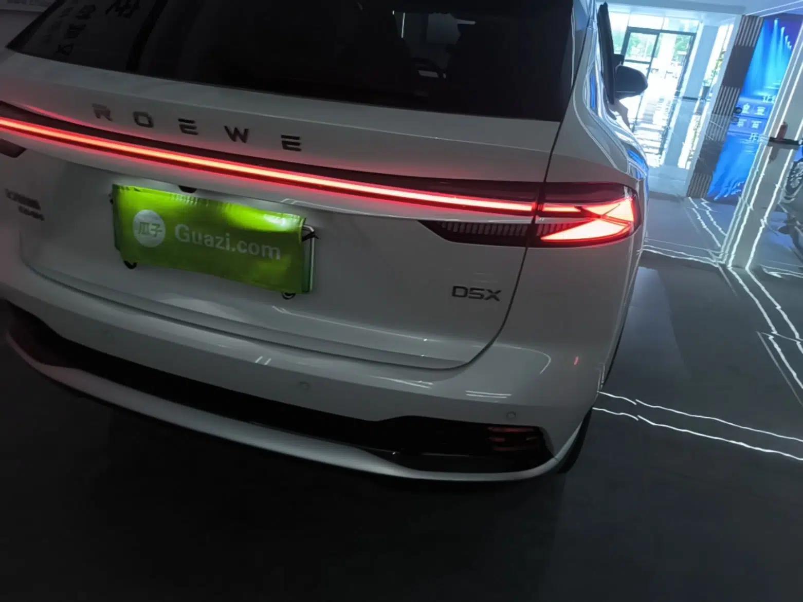 Roewe D5X DMH 2024 135 Flagship Edition — миниатюра 9