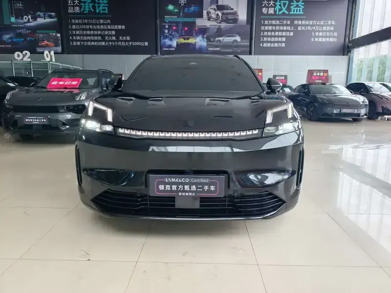 Lynk & Co 08 EM-P 2025 Model with 245km Super Long Range (Halo) — миниатюра 2