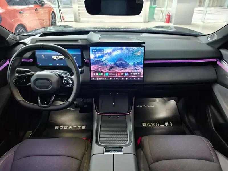 Lynk & Co 08 EM-P 2025 Model with 245km Super Long Range (Halo) — миниатюра 7