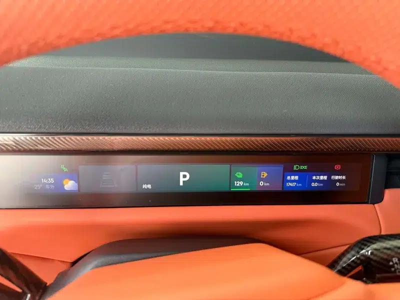 Lynk & Co 900 2025 1.5T Ultra — миниатюра 8
