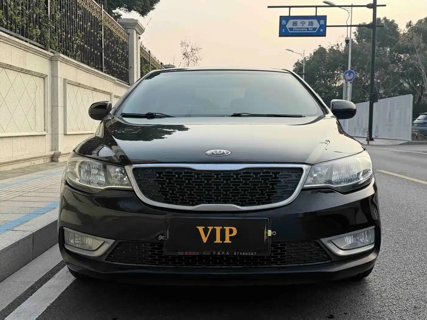 2014 Forte 1.6L AT GL — миниатюра 2