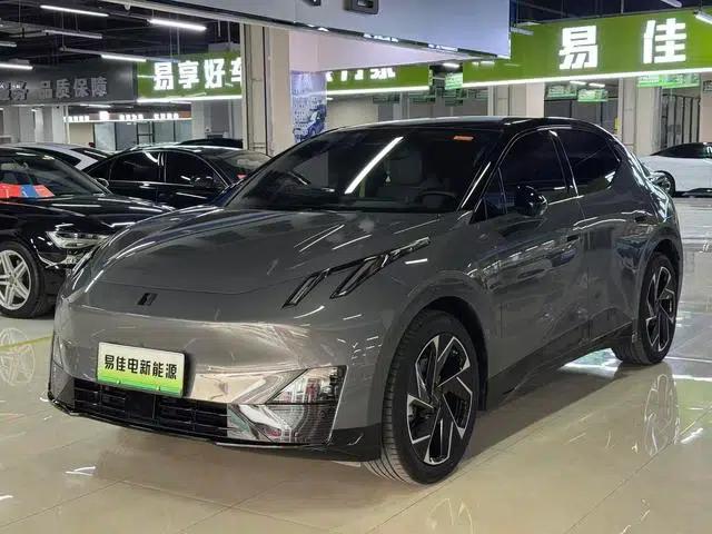 Lynk & Co Z20 2025 Model 530km RWD Max Sunrise Edition