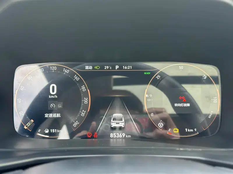 Lynk & Co 06 EM-P 2021 Model 84KM Range Pro — миниатюра 12