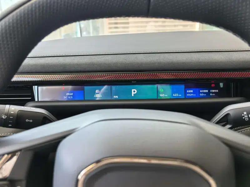 Lynk & Co 10 EM-P 2025 Model 240 AWD Ultra H5 — миниатюра 13