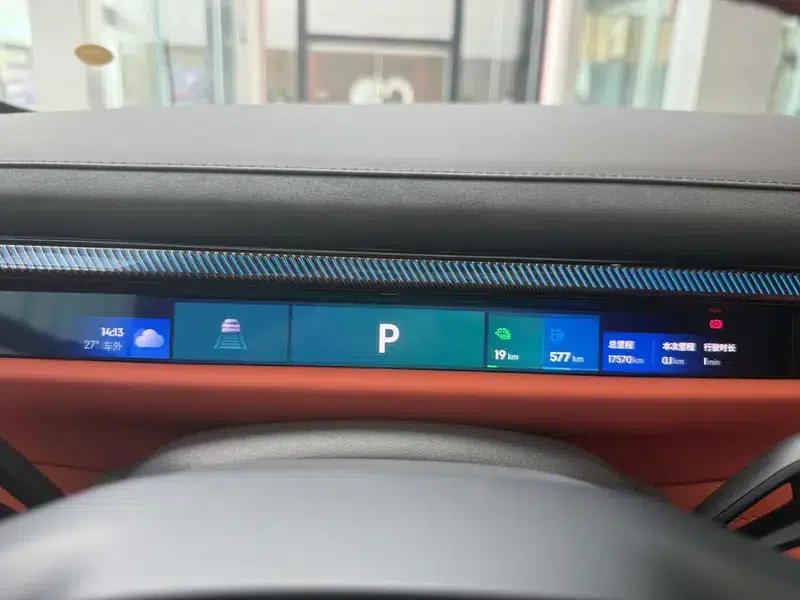 Lynk & Co 10 EM-P 2025 Model 240 AWD Ultra — миниатюра 5