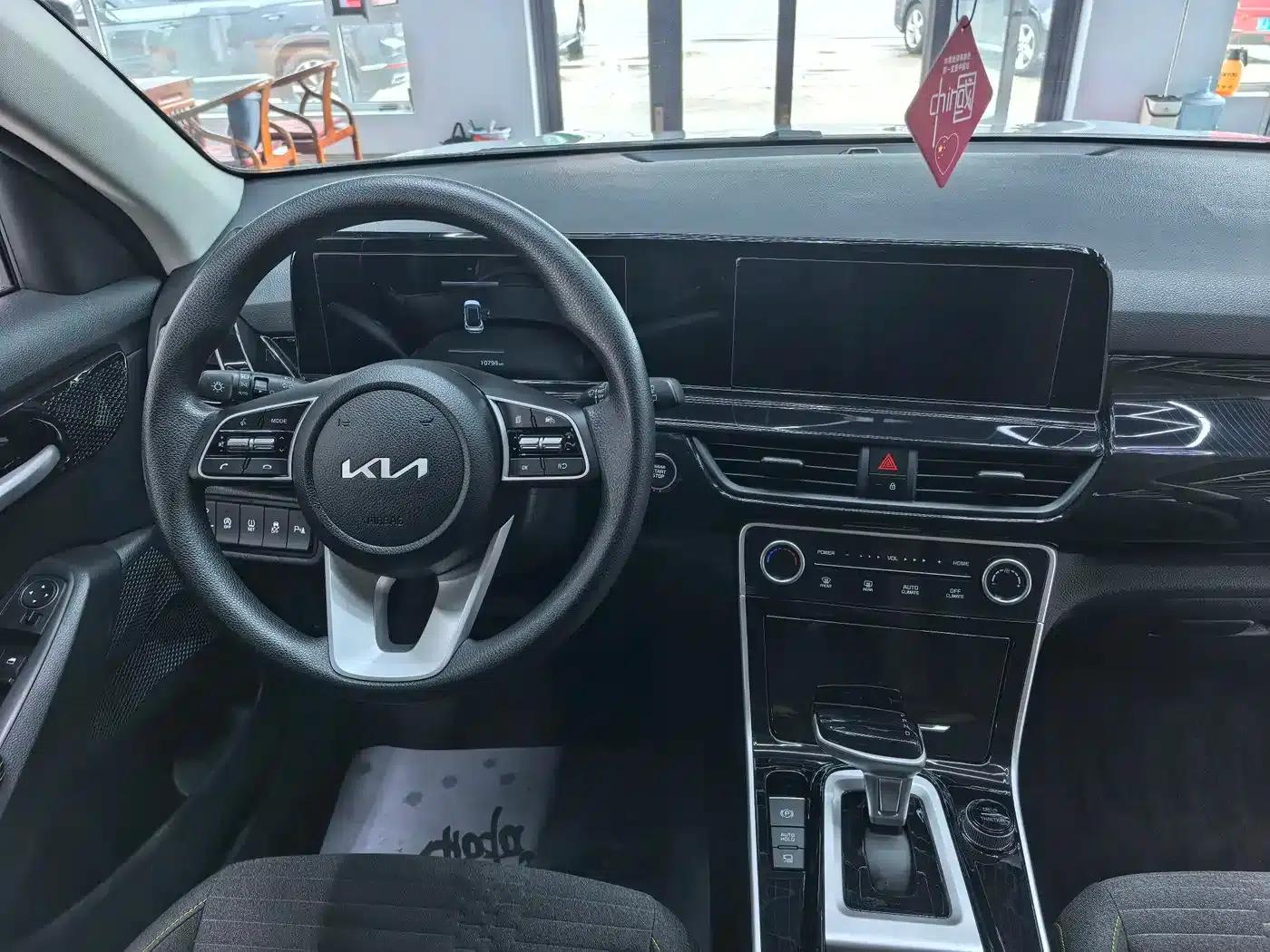 2023 Citroën Cytus 1.5L CVT Comfort Edition — миниатюра 12