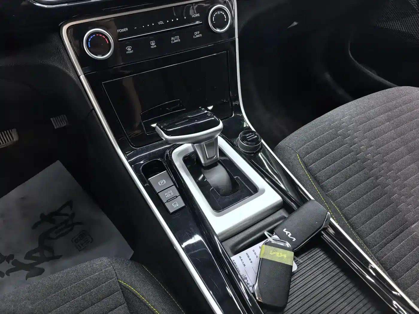 2023 Citroën Cytus 1.5L CVT Comfort Edition — миниатюра 20