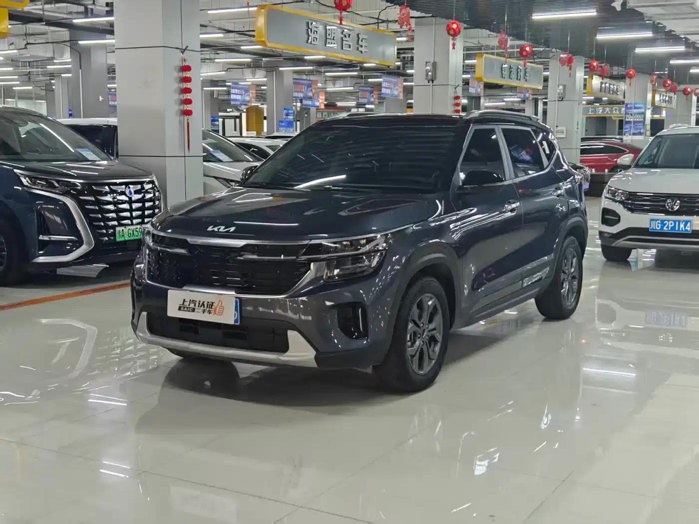 2023 Citroën Cytus 1.5L CVT Luxury Edition — миниатюра 1