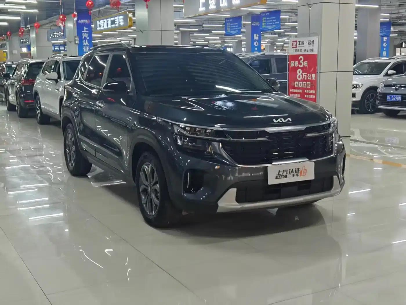 2023 Citroën Cytus 1.5L CVT Luxury Edition — миниатюра 3