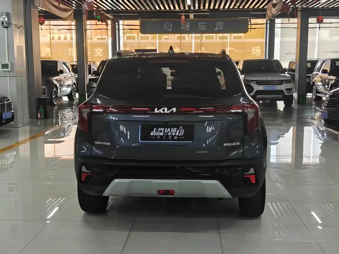 2023 Citroën Cytus 1.5L CVT Luxury Edition — миниатюра 8