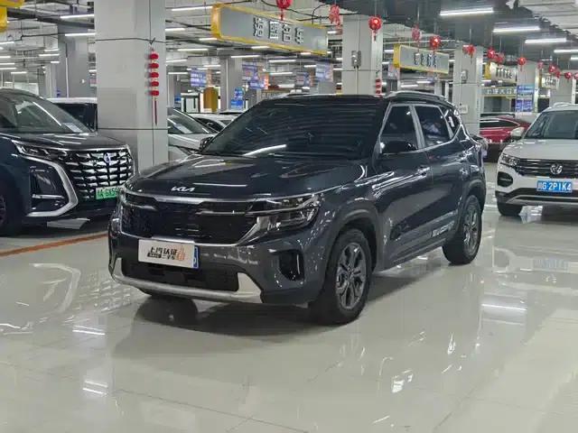 2023 Citroën Cytus 1.5L CVT Luxury Edition