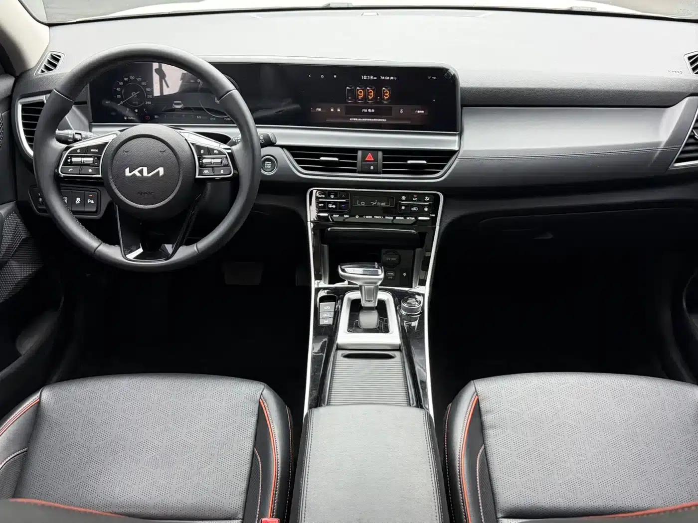2023 Citroën Cytus 1.5L CVT Premium Edition — миниатюра 15