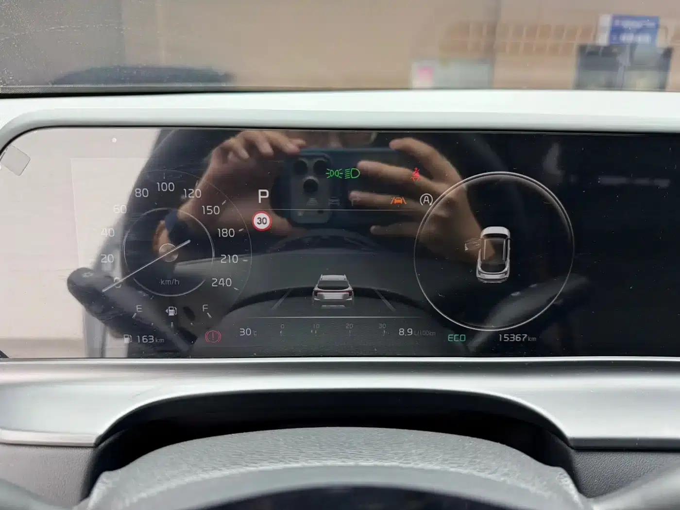 2023 Citroën Cytus 1.5L CVT Premium Edition — миниатюра 8