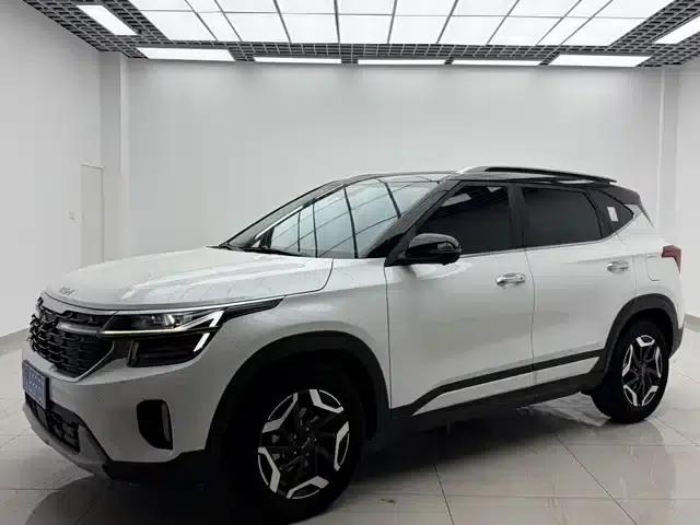 2023 Citroën Cytus 1.5L CVT Premium Edition