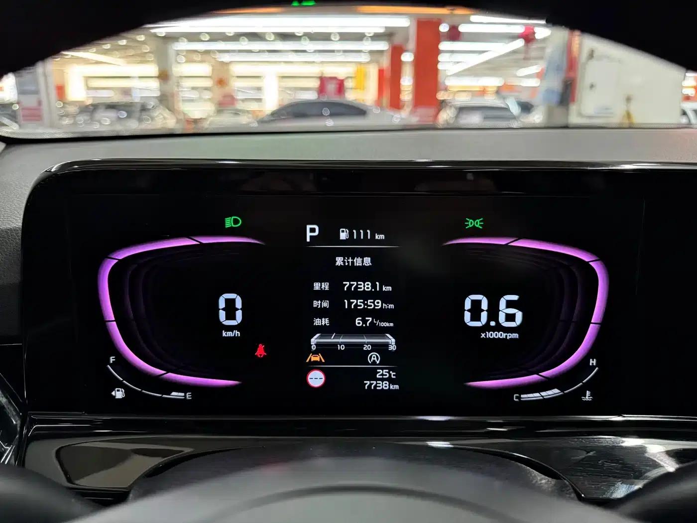 2023 Citroën Cytus 1.5L CVT Luxury Edition — миниатюра 29
