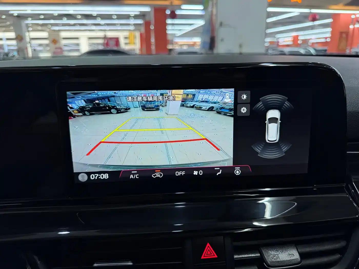 2023 Citroën Cytus 1.5L CVT Luxury Edition — миниатюра 30