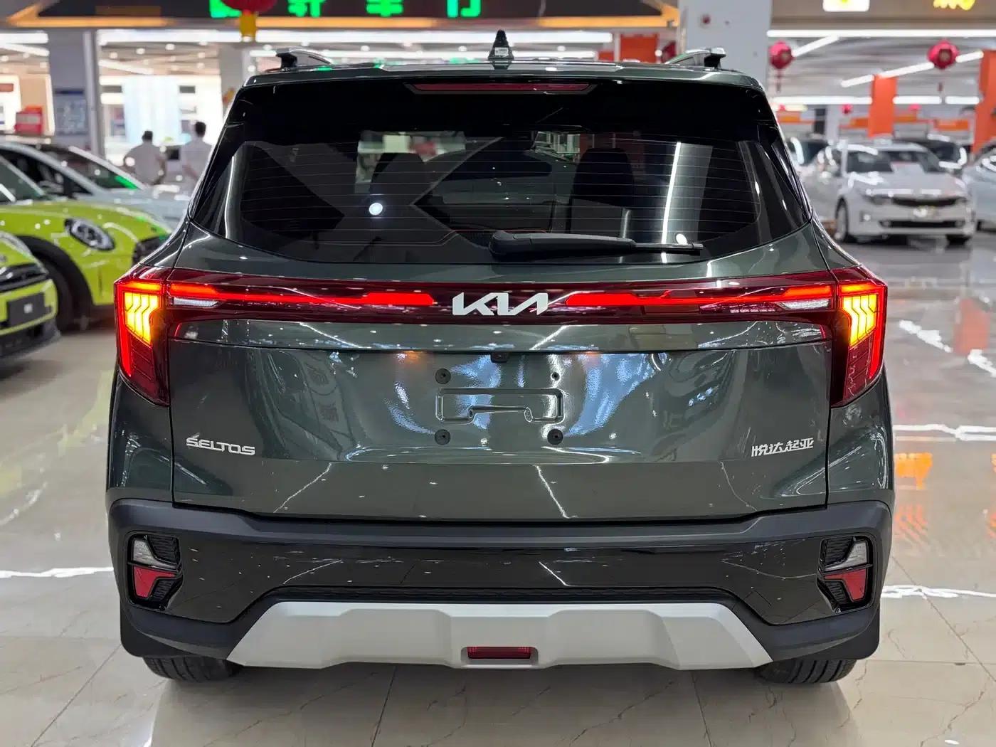 2023 Citroën Cytus 1.5L CVT Luxury Edition — миниатюра 5