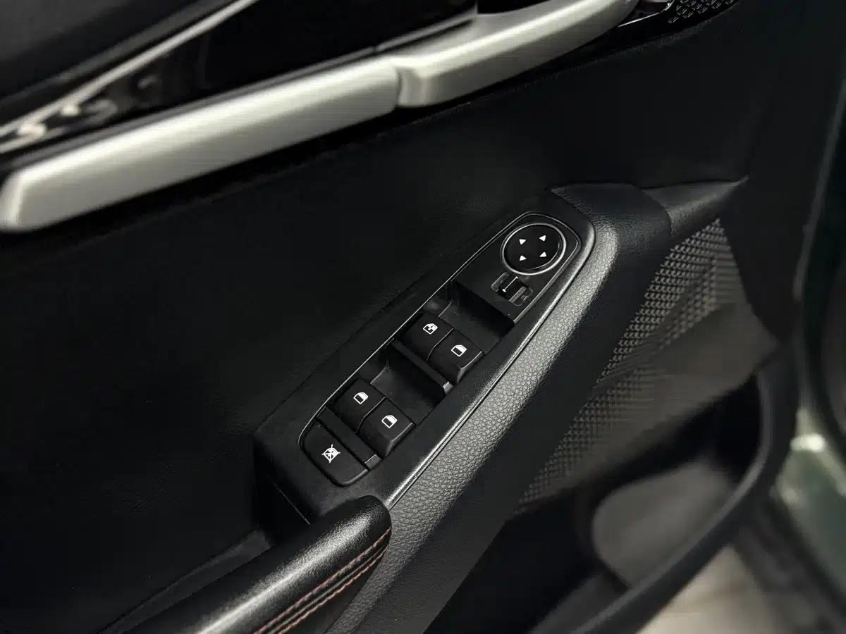 2023 Citroën Cytus 1.5L CVT Luxury Edition — миниатюра 11