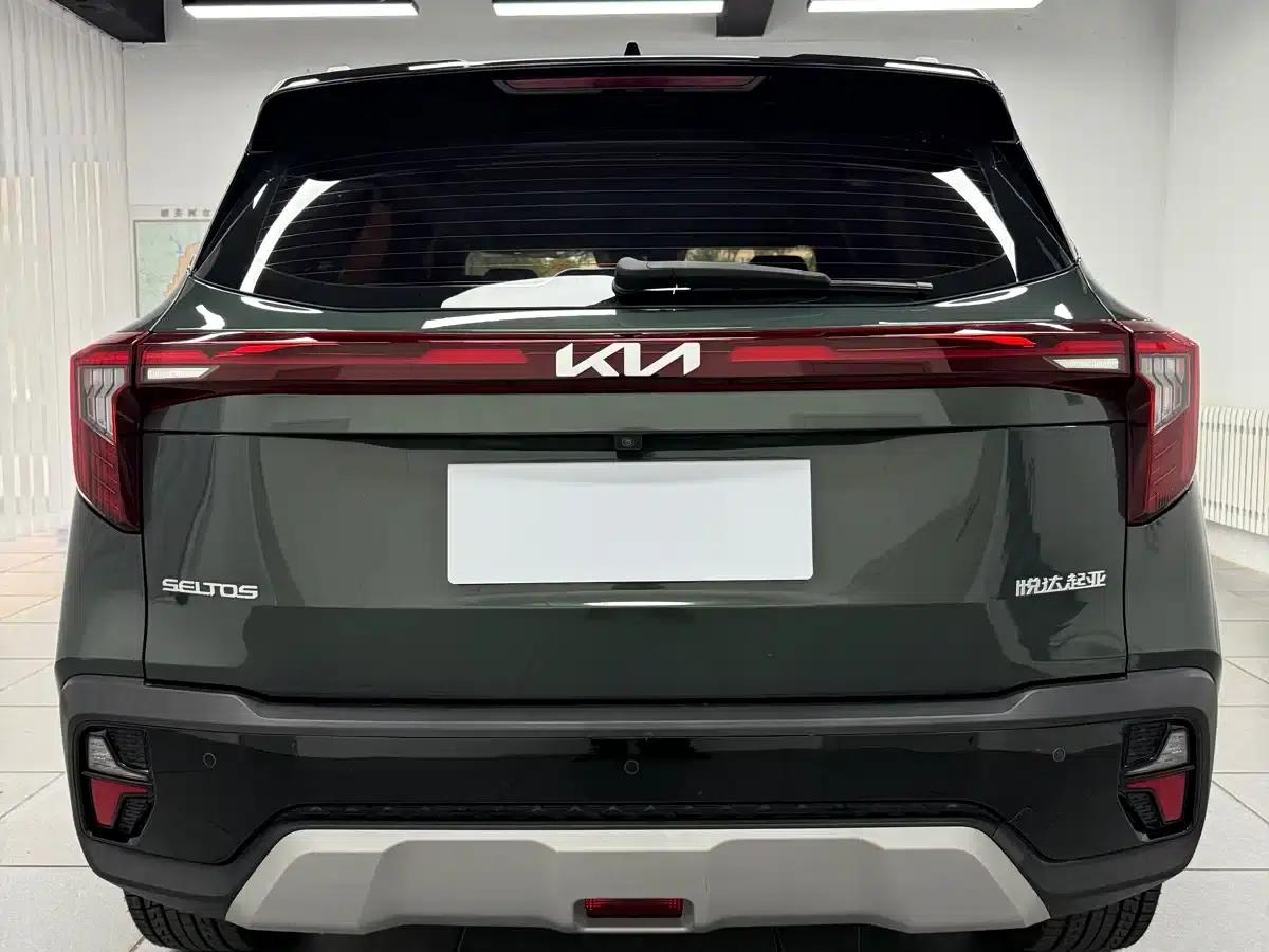 2023 Citroën Cytus 1.5L CVT Luxury Edition — миниатюра 5