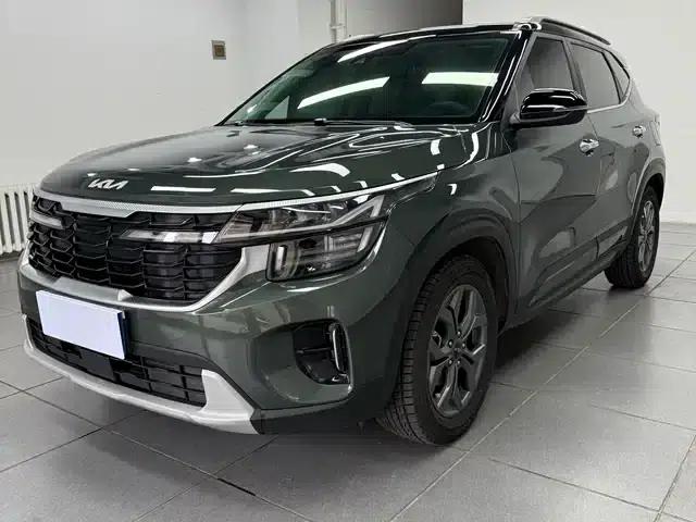 2023 Citroën Cytus 1.5L CVT Luxury Edition
