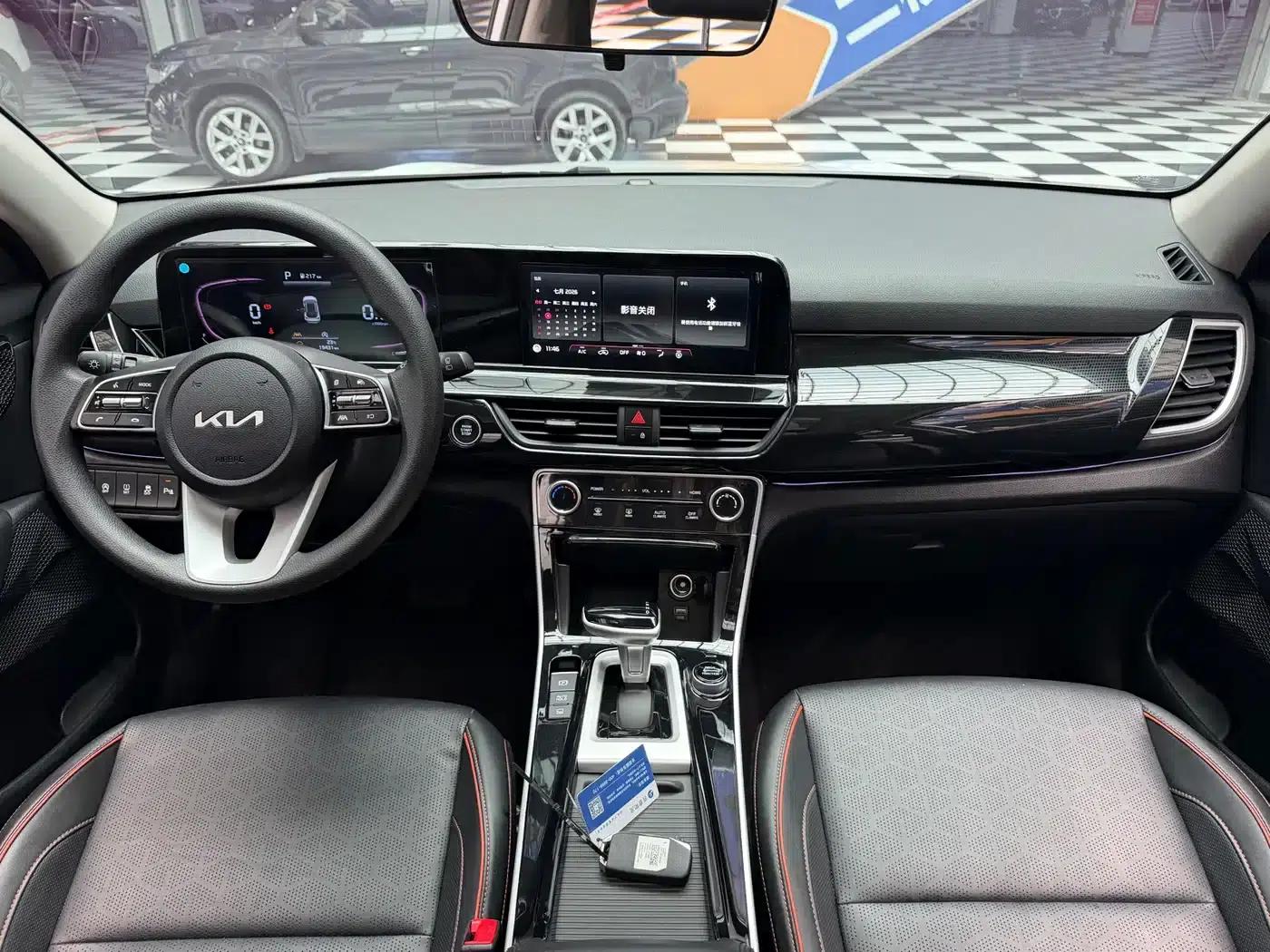 2023 Citroën Cytus 1.5L CVT Luxury Edition — миниатюра 11