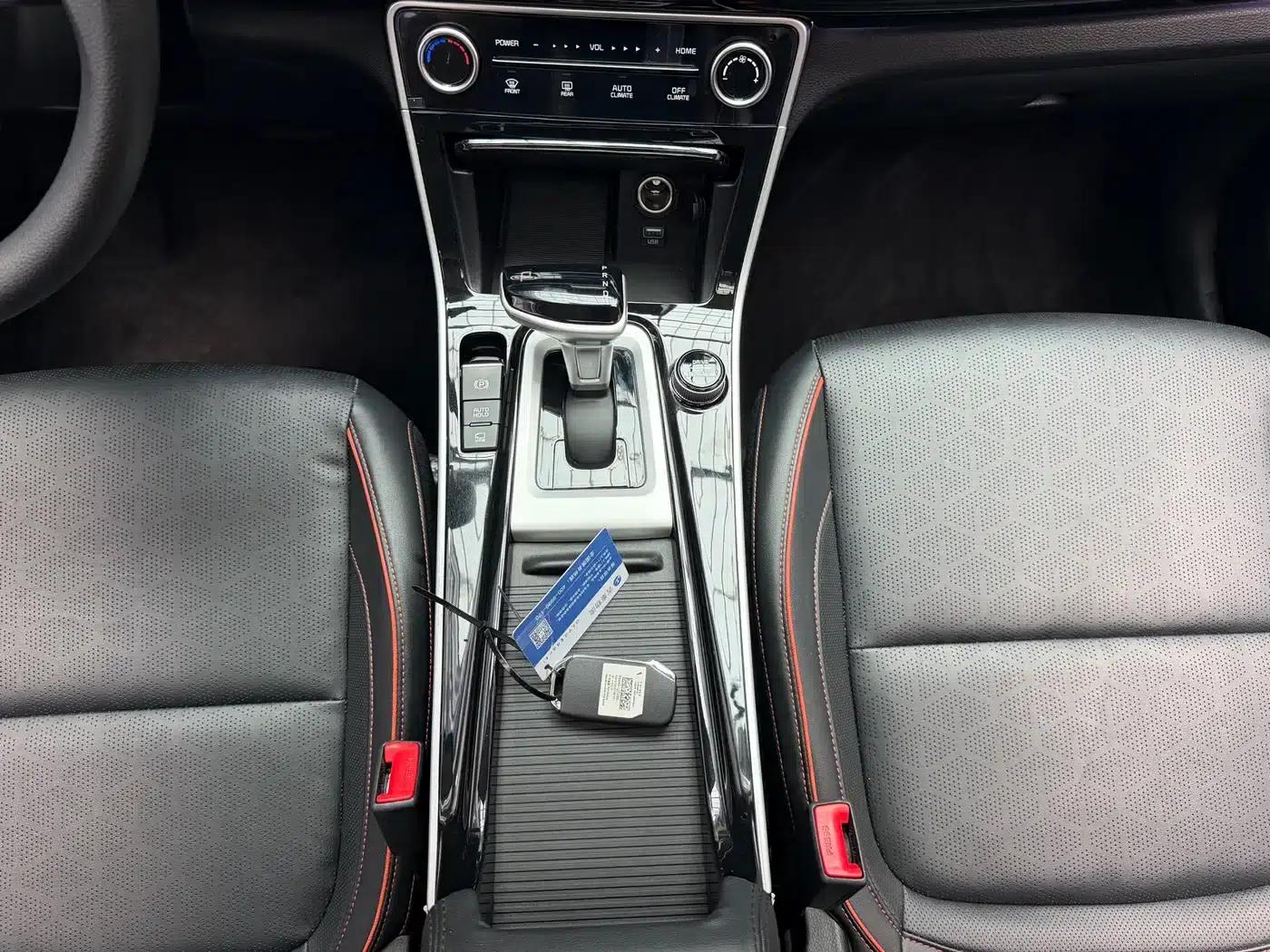 2023 Citroën Cytus 1.5L CVT Luxury Edition — миниатюра 13