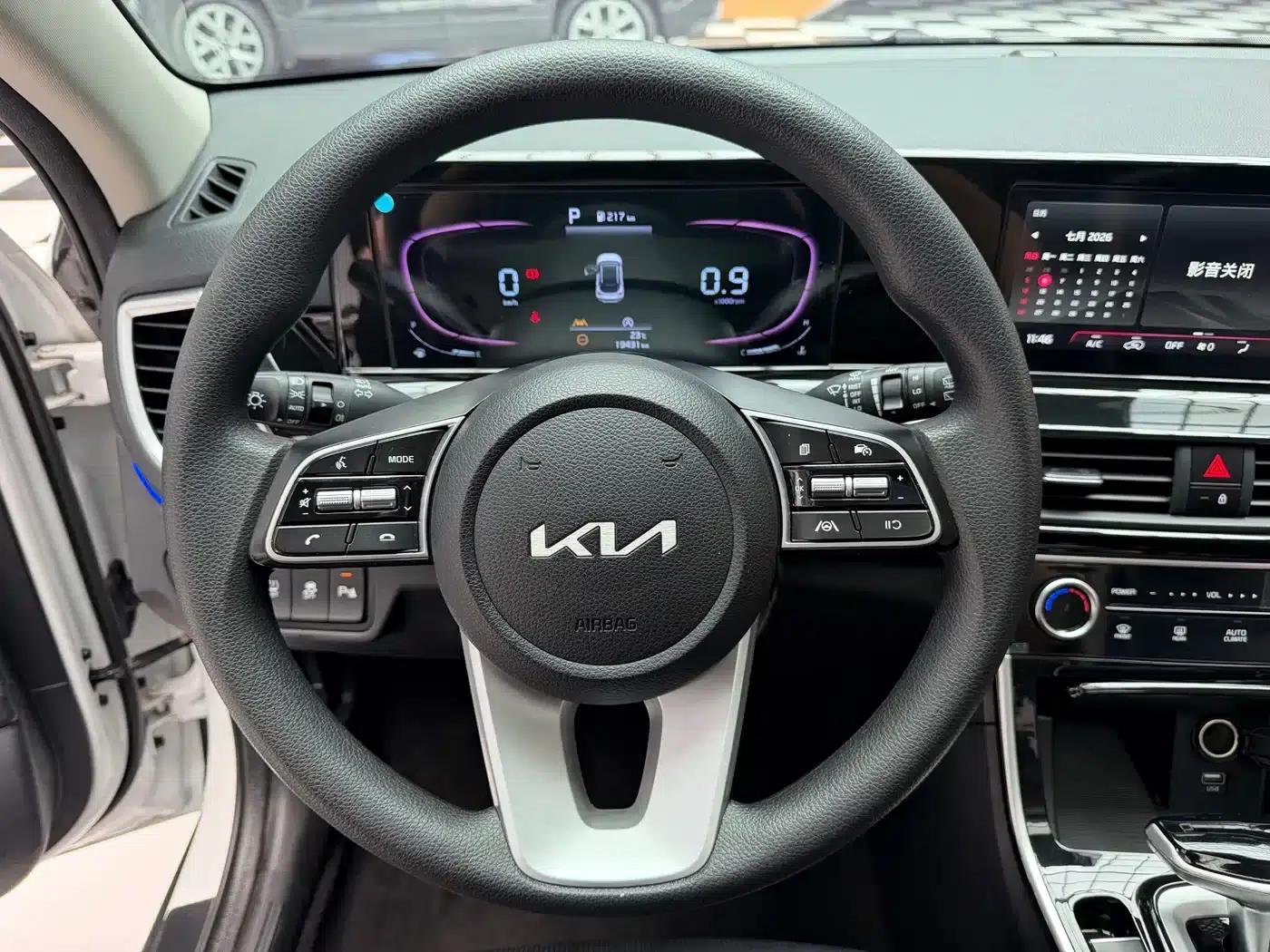 2023 Citroën Cytus 1.5L CVT Luxury Edition — миниатюра 8