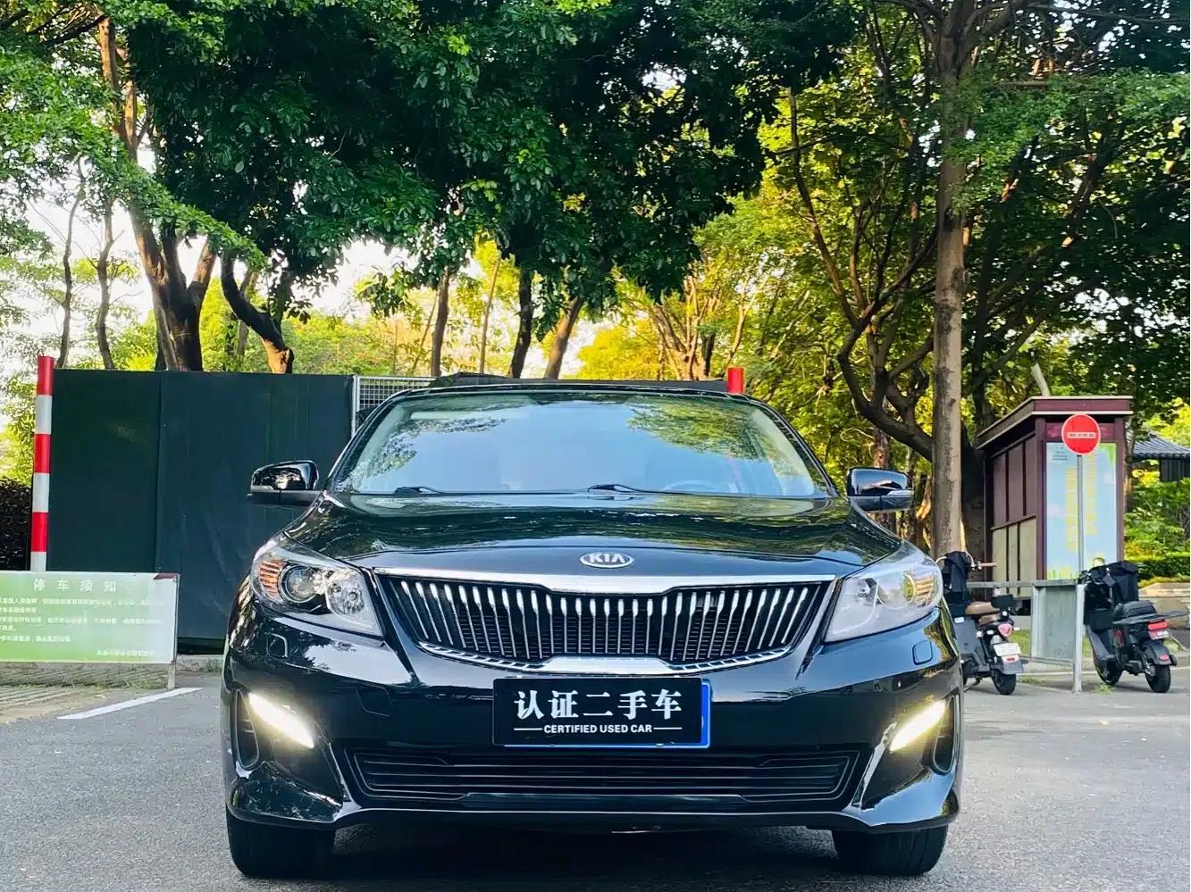 Kia K5 2017 1.8L Automatic DLX — миниатюра 2
