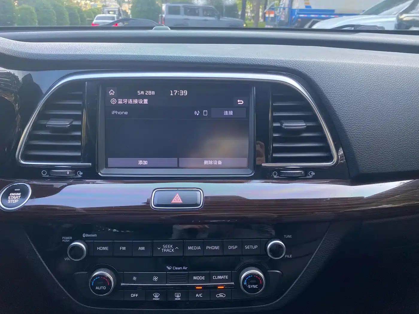 Kia K5 2017 1.8L Automatic DLX — миниатюра 19