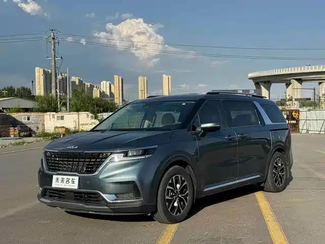 Carnival 2021 2.0T Flagship Edition