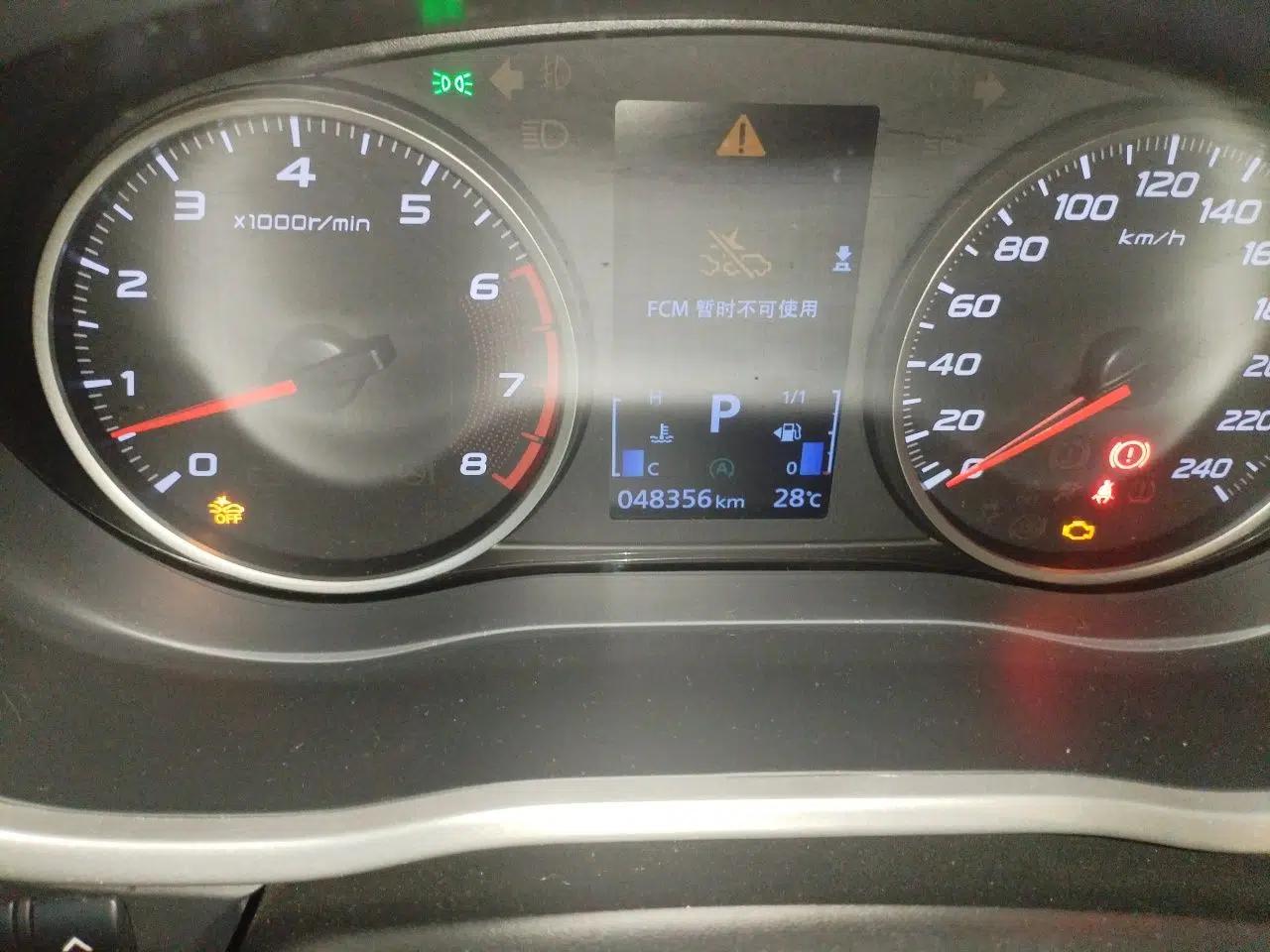 Mitsubishi Eclipse Cross 2019 1.5T CVT Two-Wheel Drive Belief Edition China VI Standard — миниатюра 9