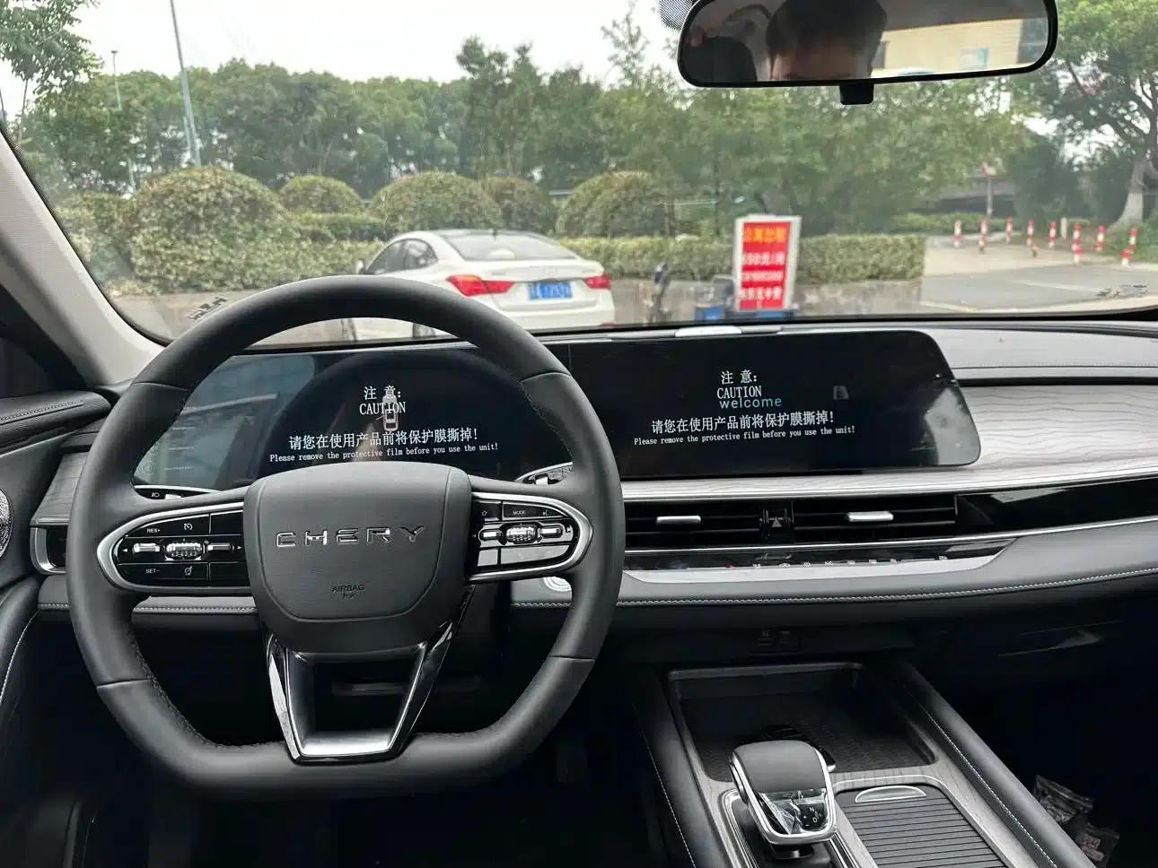 Chery Arrizo 8 2025 1.6T DCT Excellence Edition — миниатюра 8