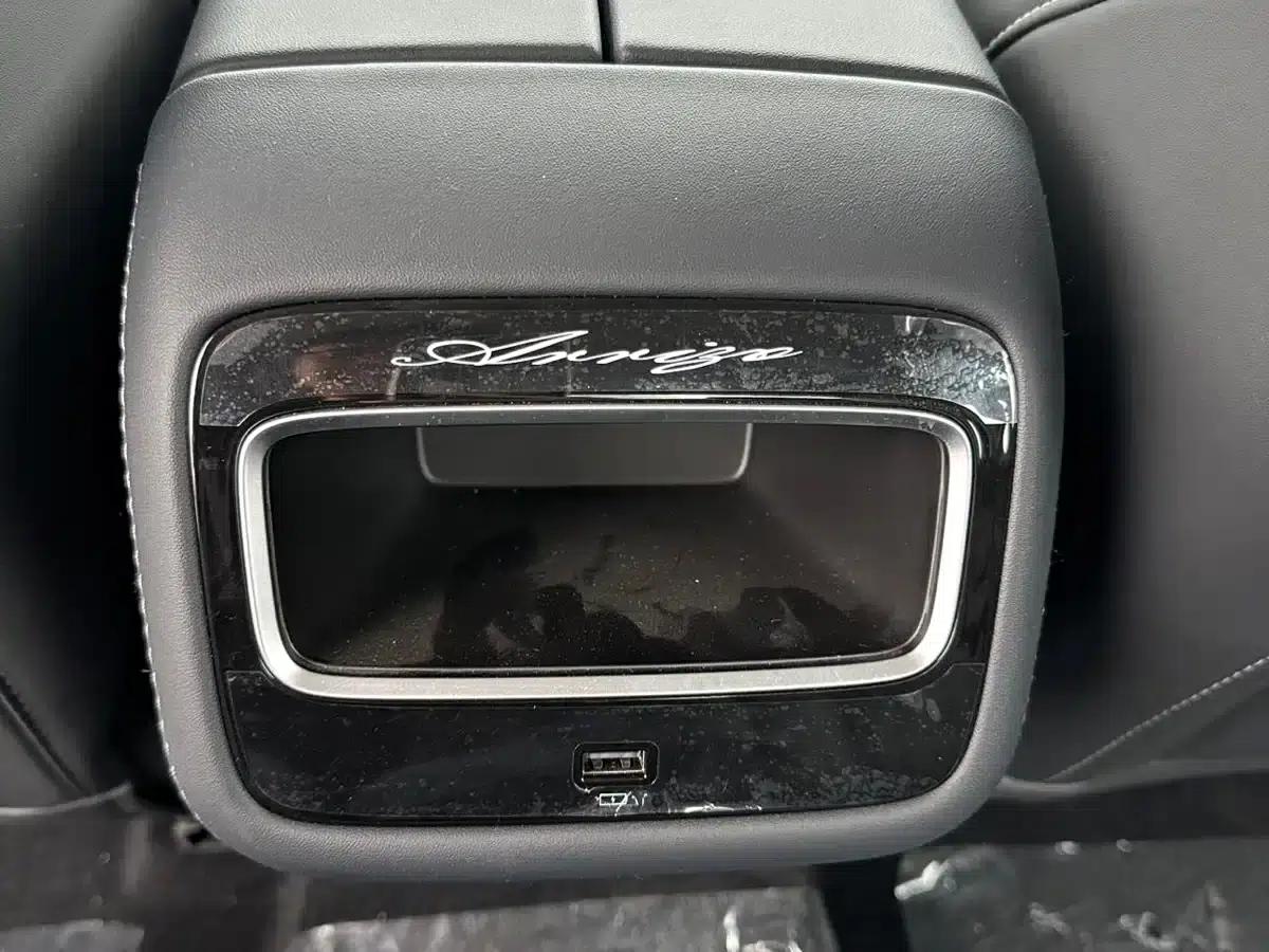 Chery Arrizo 8 2025 1.6T DCT Excellence Edition — миниатюра 10