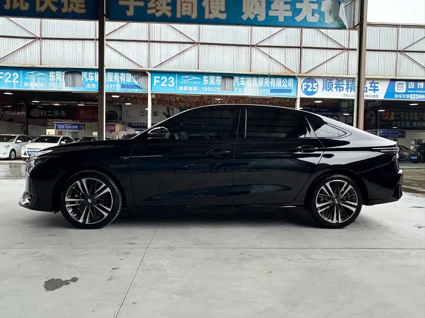 Chery Arrizo 8 2025 2.0T DCT — миниатюра 28