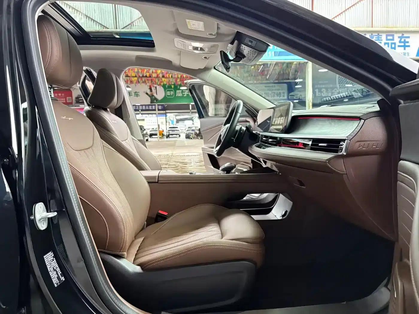 Chery Arrizo 8 2025 2.0T DCT — миниатюра 9