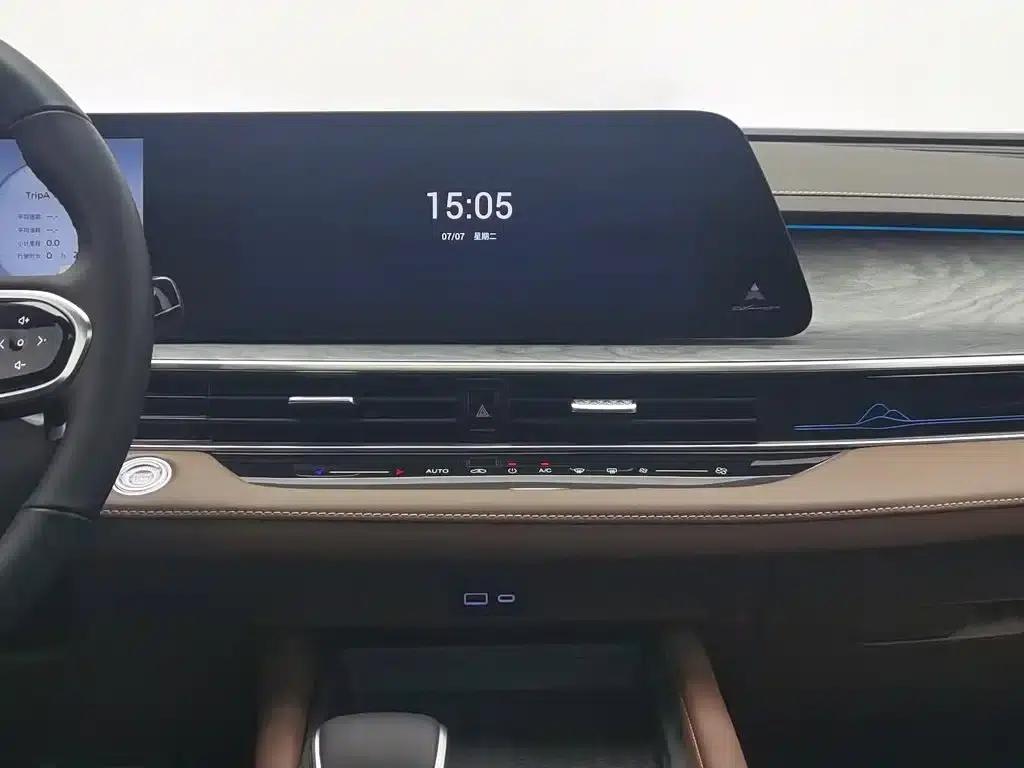 Chery Arrizo 8 2025 2.0T Automatic Plus — миниатюра 12