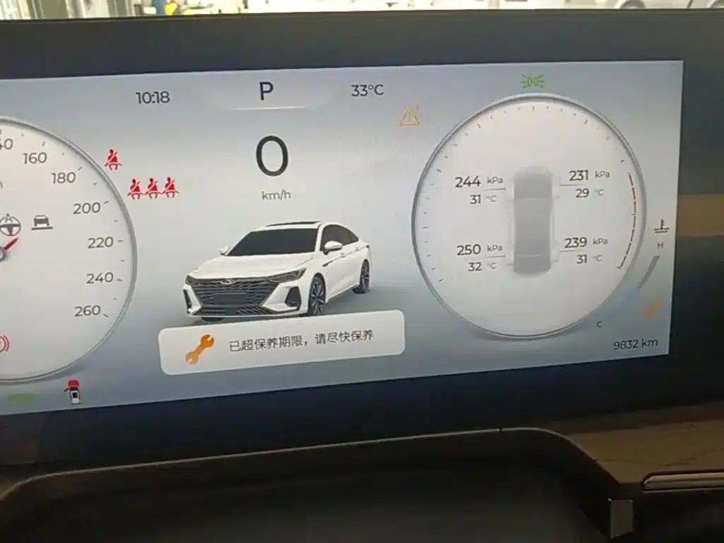 Chery Arrizo 8 2024 1.6T DCT — миниатюра 12