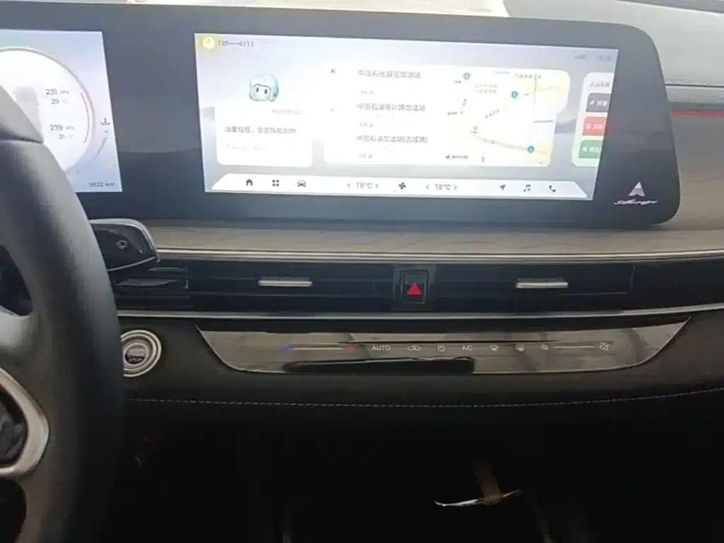 Chery Arrizo 8 2024 1.6T DCT — миниатюра 13