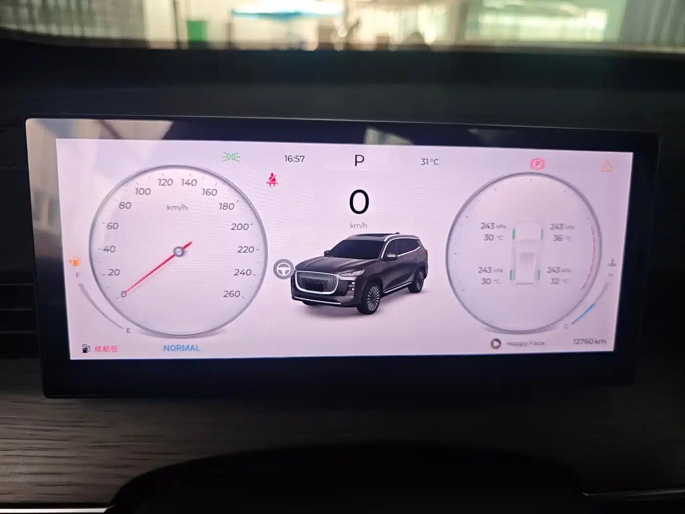 Chery Tiggo 8 PLUS 2025 290TGDI DCT Deluxe Edition — миниатюра 12