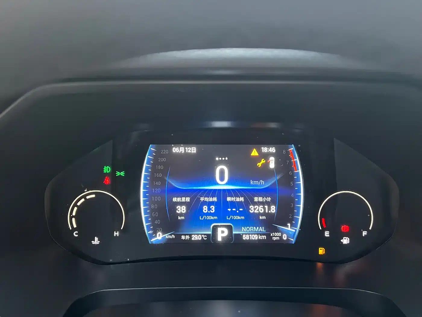 Chery Tiggo 8 2021 Kunpeng Edition 390TGDI Automatic Wind Chaser Edition — миниатюра 7