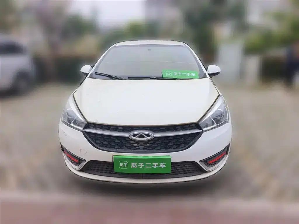 Chery Arrizo 5 2017 SPORT 1.5T Manual Fashion Edition — миниатюра 2