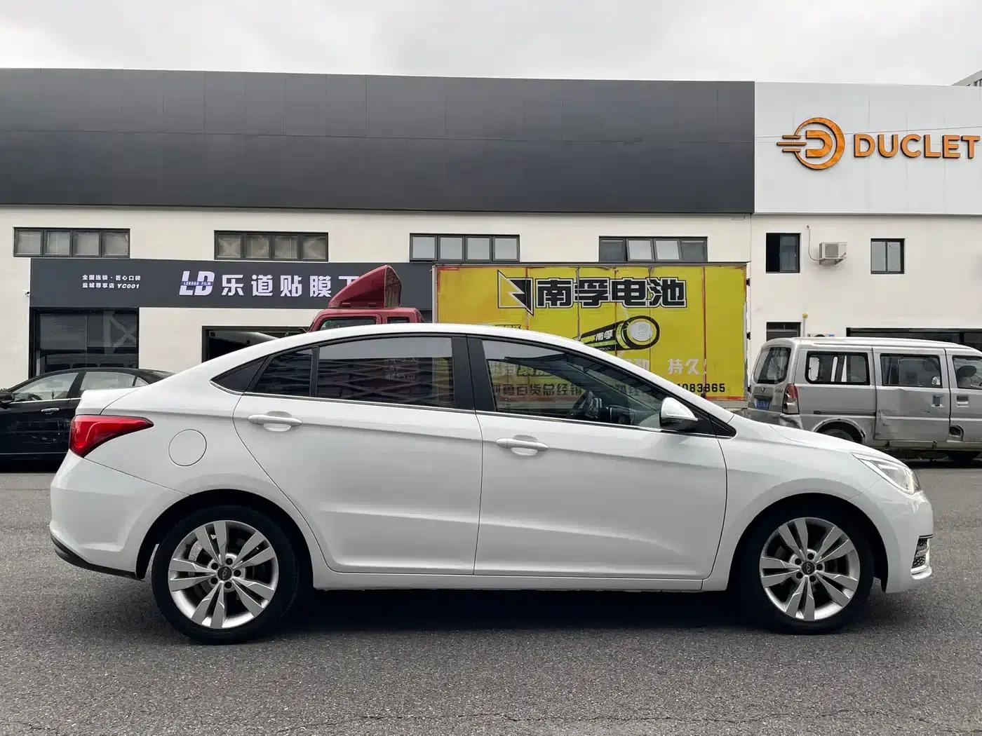 Chery Arrizo 5 2016 1.5L CVT Leading Edition — миниатюра 15