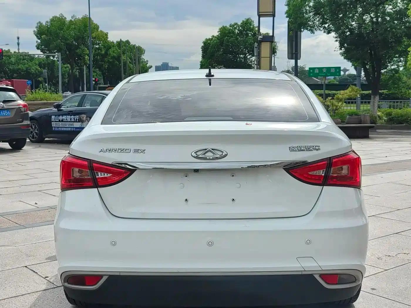 Chery Arrizo 5 2019 1.5L CVT Youth Edition (National V Emission Standard) — миниатюра 5