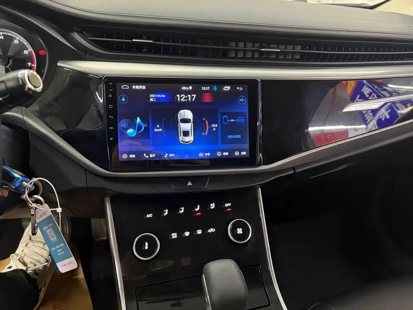 Chery Arrizo 5 2021 PRO 1.5L CVT Youth Edition — миниатюра 13