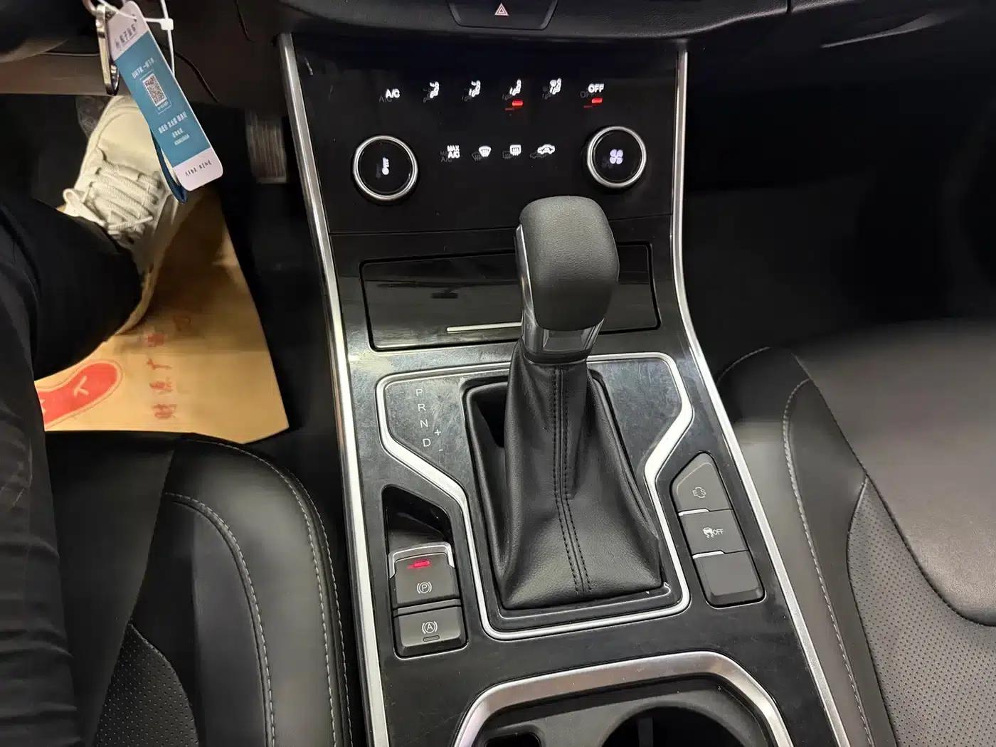 Chery Arrizo 5 2021 PRO 1.5L CVT Youth Edition — миниатюра 14