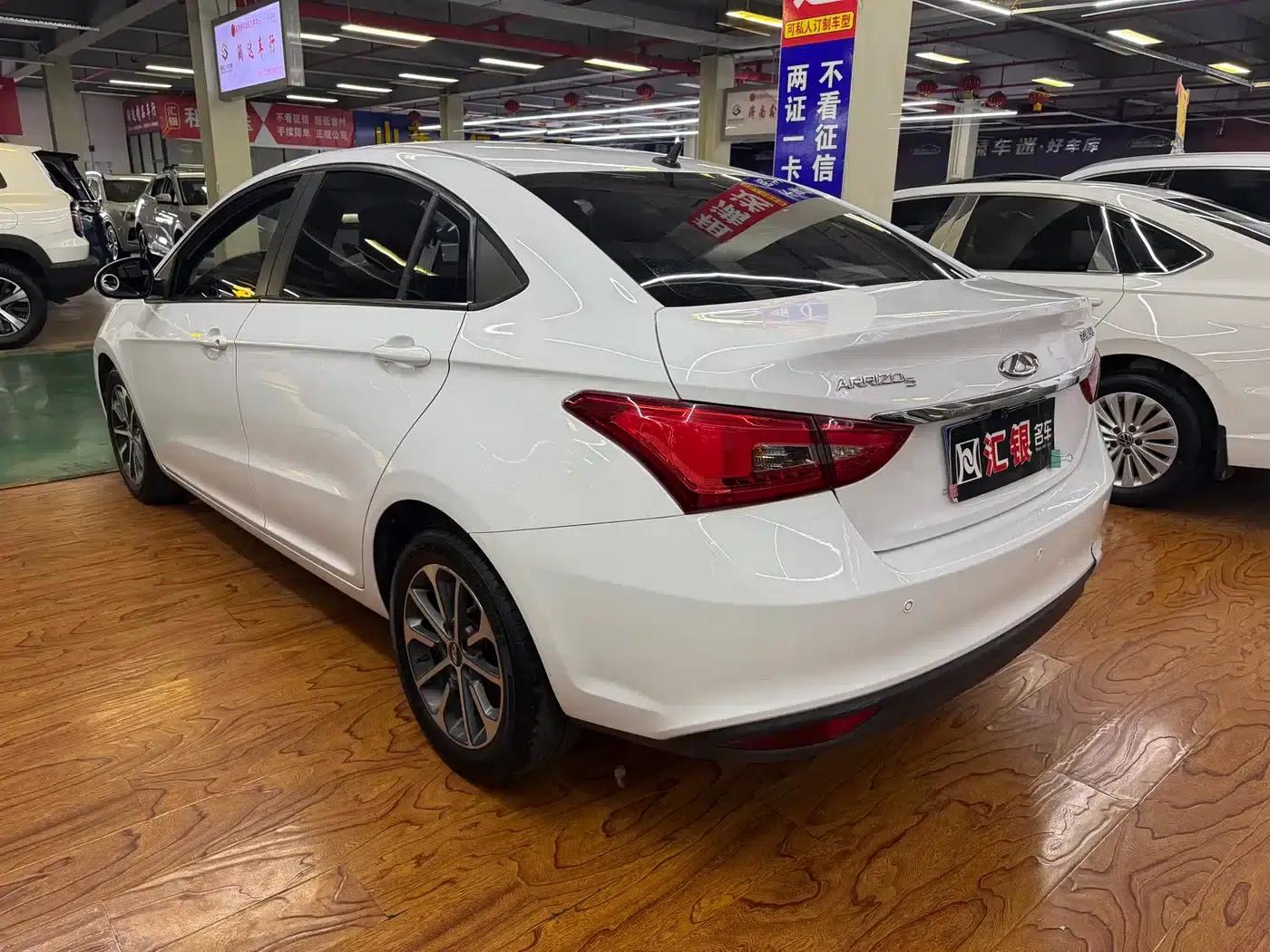 Chery Arrizo 5 2021 PRO 1.5L CVT Youth Edition — миниатюра 4