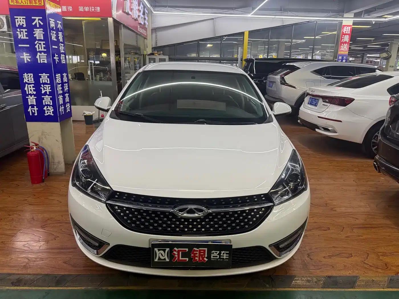 Chery Arrizo 5 2021 PRO 1.5L CVT Youth Edition — миниатюра 2