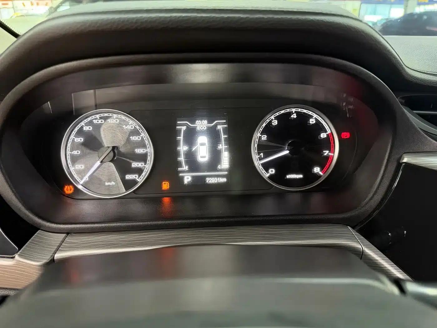 Chery Arrizo 5 2021 PRO 1.5L CVT Youth Edition — миниатюра 12