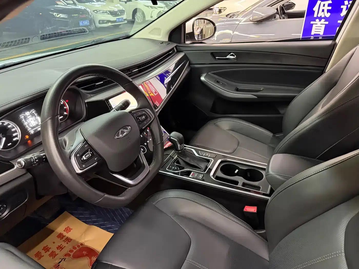 Chery Arrizo 5 2021 PRO 1.5L CVT Youth Edition — миниатюра 17